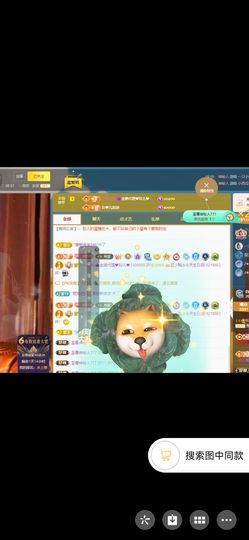 鸭鸭💞嗓疼不叭叭的图片