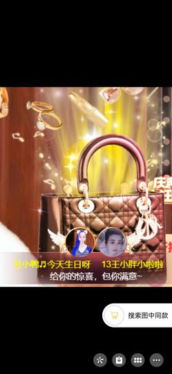 鸭鸭💞嗓疼不叭叭的图片