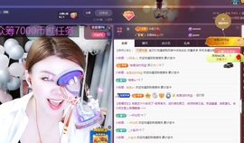 金牌代理❤玲儿❤的图片