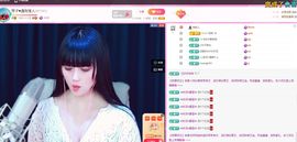 美好@的回忆主播照片