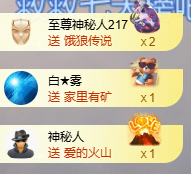 小婷🎤烟嗓☆づ的图片
