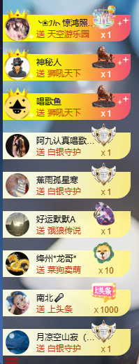 小婷🎤烟嗓☆づ的图片