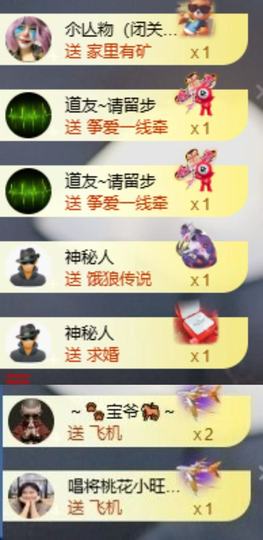 小婷🎤烟嗓☆づ的图片