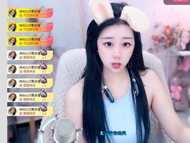 栩栩✨所念皆如愿主播照片