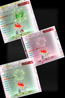 ღ娜娜ぃ安静唱歌🍀的图片