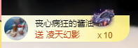 北北💋一个唱歌哒主播照片