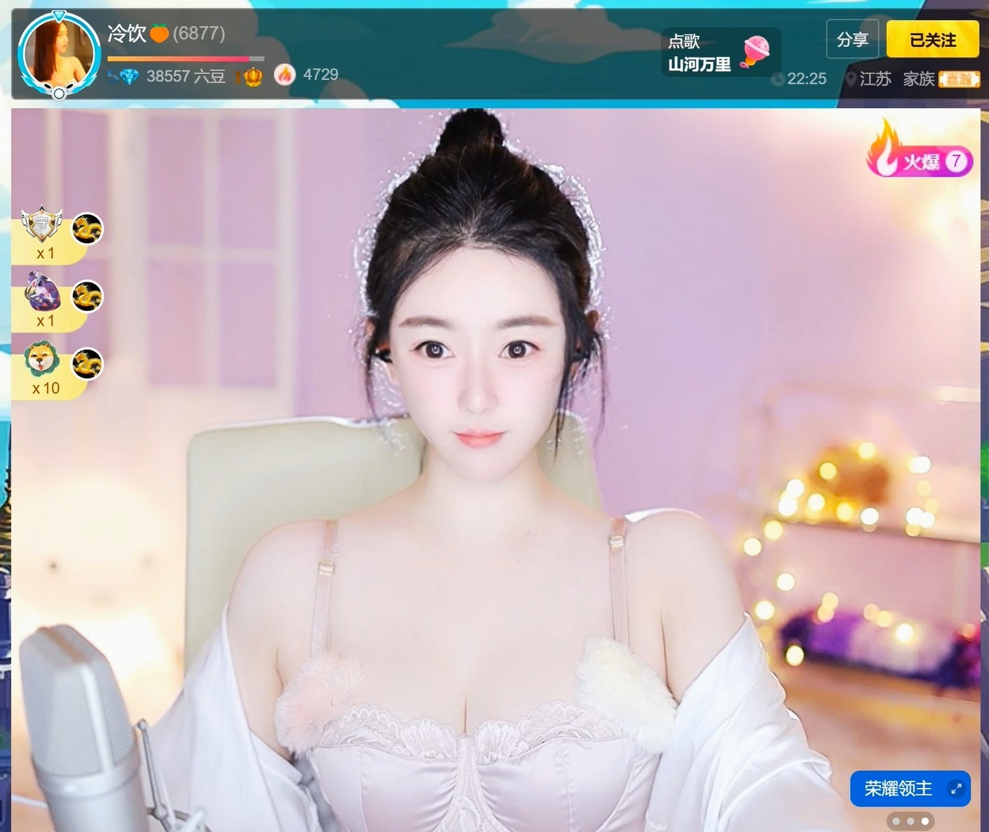 此账号已注销.，的图片