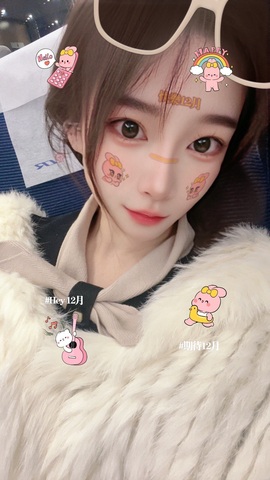 柳如烟贺春水哥帝君啦的图片