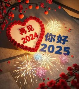做自己的那道光主播照片