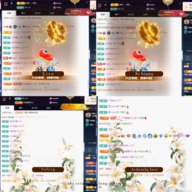 💙欣宝吖（暂休）主播照片