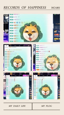 💙欣宝吖（暂休）主播照片