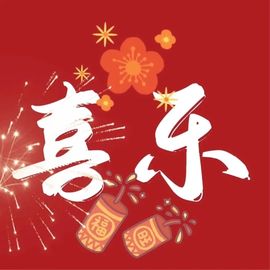 海鸽晚上见主播照片