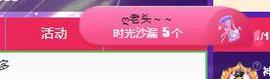 代理心雨十月十全十美的图片