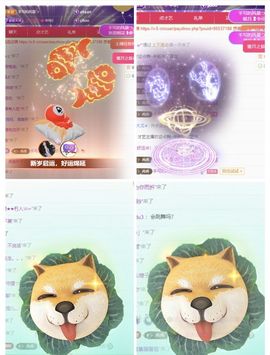 冉冉🍀好运来！的图片