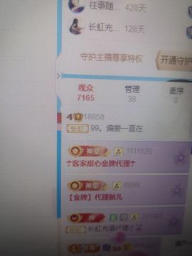 99。唱歌滴的图片