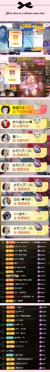 空空~❤的图片