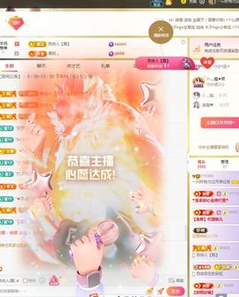 一只柠祝大家节日快乐的图片