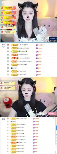 开朗贺coe小楼升级的图片