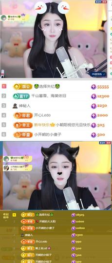 开朗贺coe小楼升级的图片