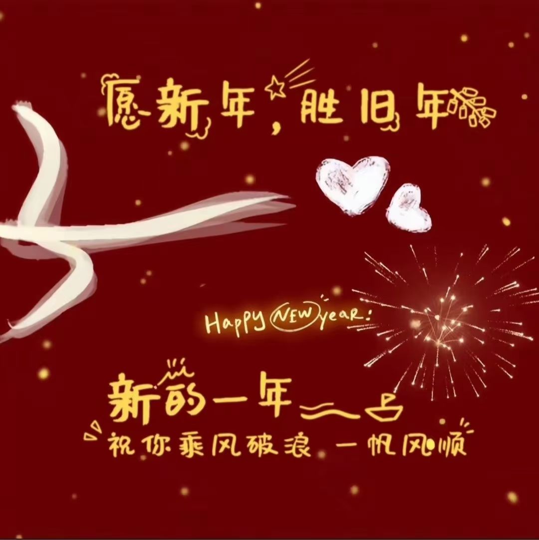 新人卿晴求守护的图片