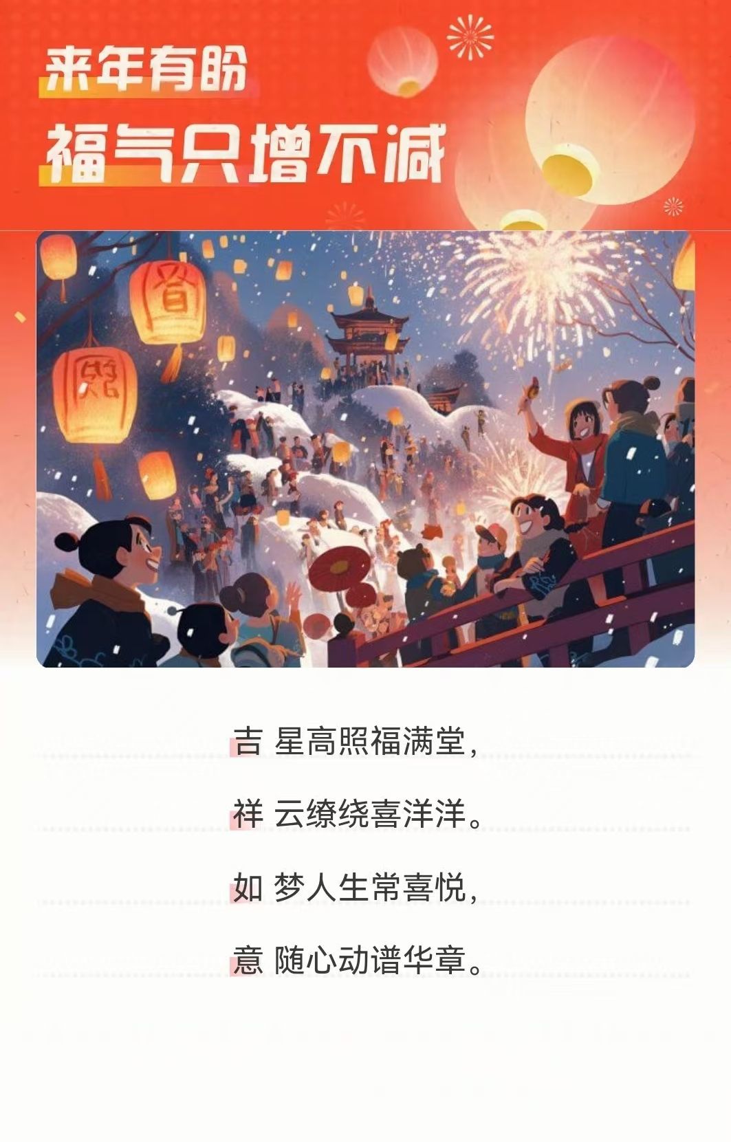 小玲儿～开心就好主播图片