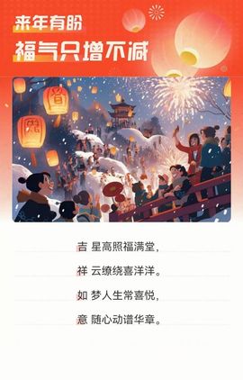 小玲儿～开心就好主播照片