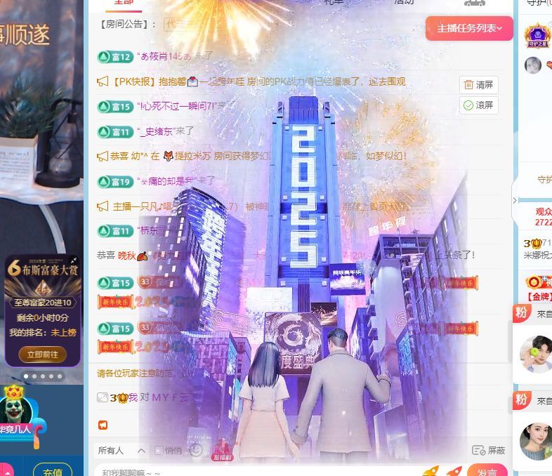 米娜🦋常欢喜的图片