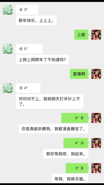 /色色/色色/色色/