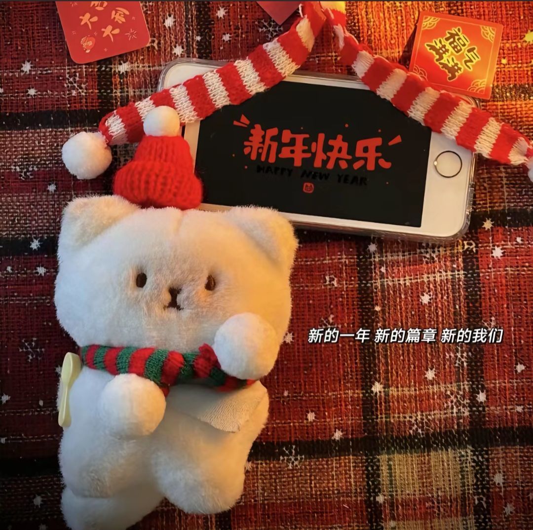 禾薇好运来~的图片