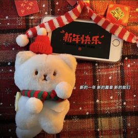 禾薇~好运来主播照片