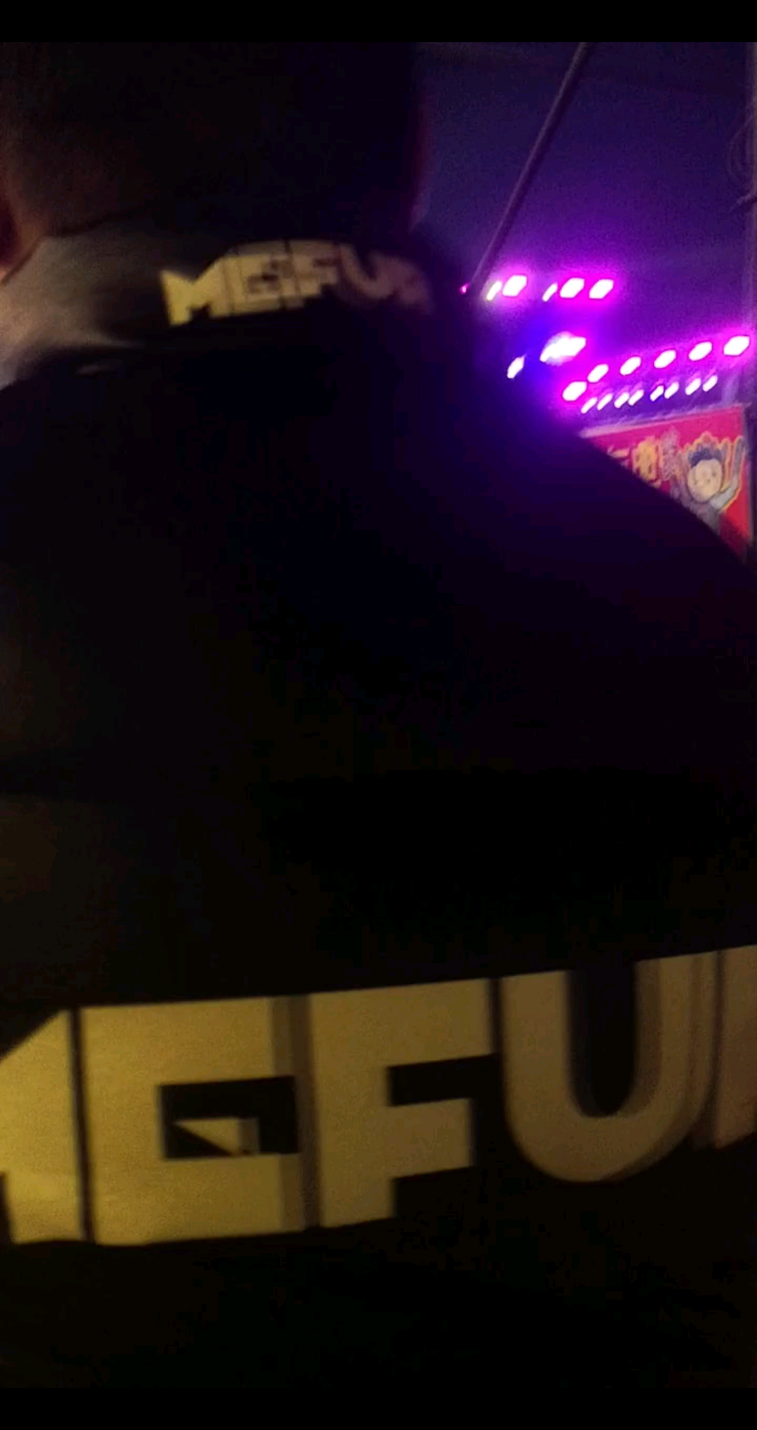 赵四来松原跨年
