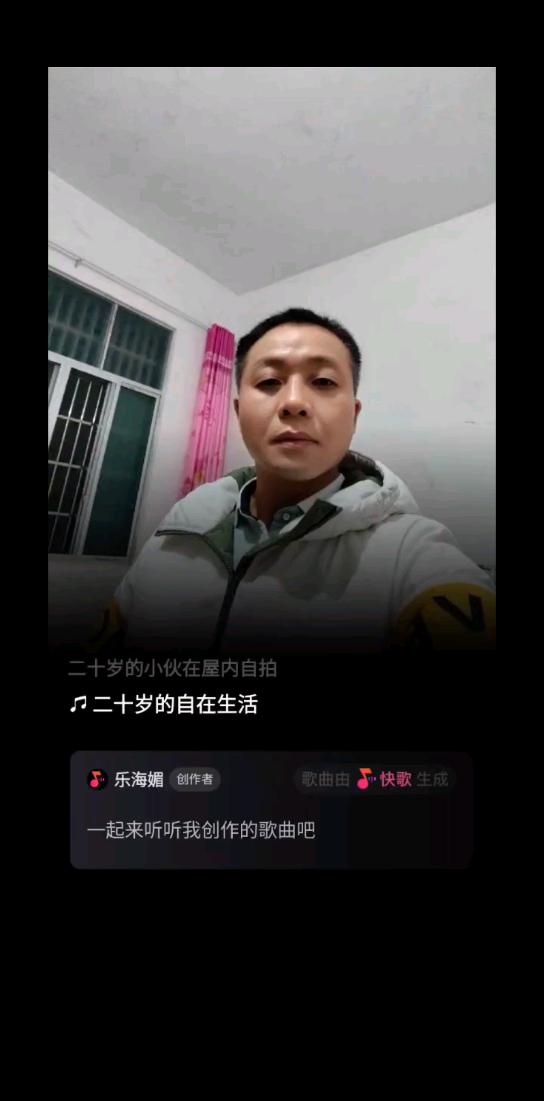 新的一年，新的开始，