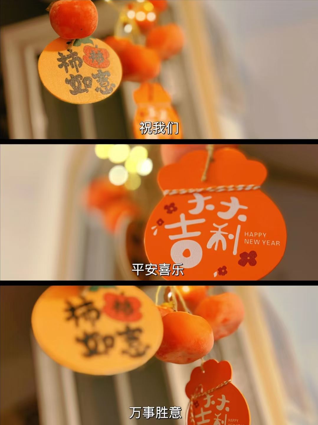 玟玟🌸好运一点的图片