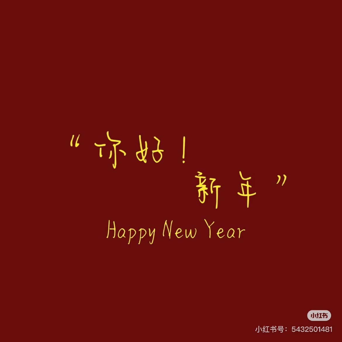 魔萱??主播圖片