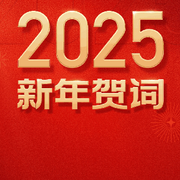 晓Yuan首