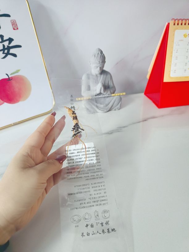 ღ娜娜ぃ安静唱歌🍀的图片