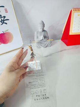 ღ娜娜ぃ安静唱歌🍀主播照片