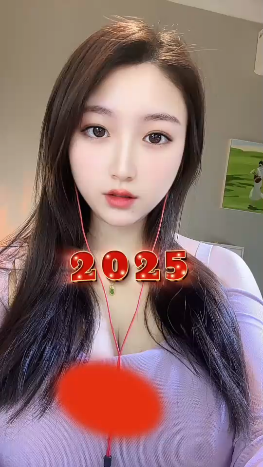 新年快乐