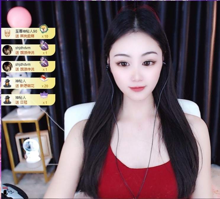 徐悠悠💕～的图片
