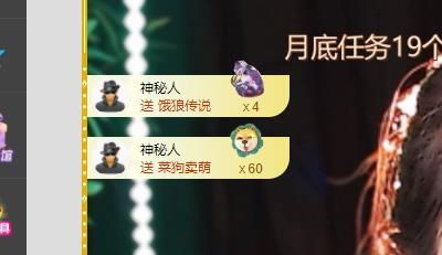 筱冉搬砖的图片