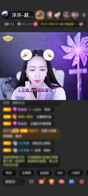 感谢🇨🇳親、親赠送环游未来城1个