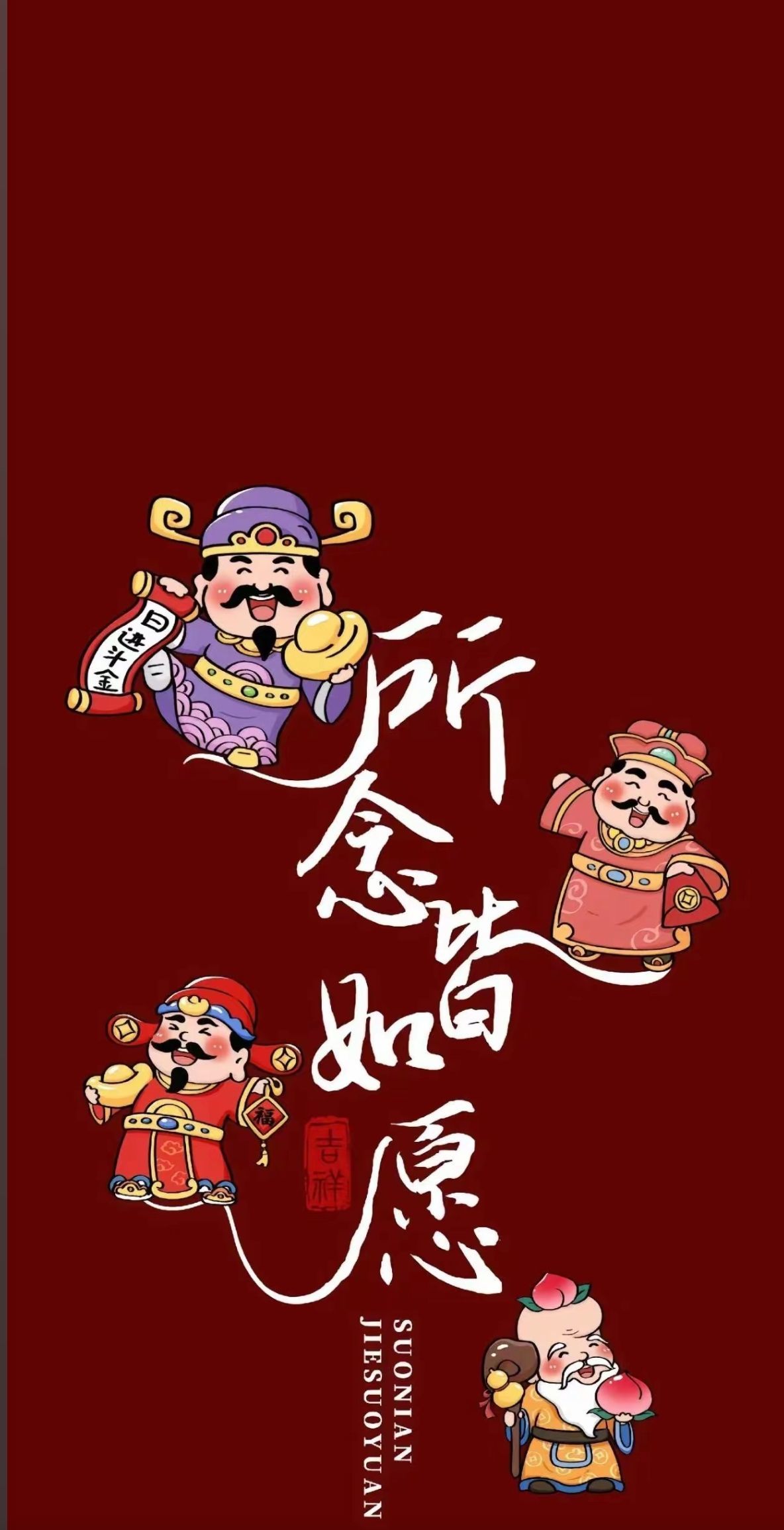林灿灿☀心之所愿♡的图片