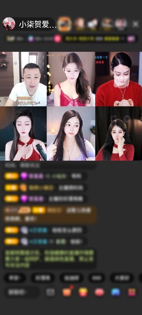 感谢爱屋及乌↗♡♥❤💓赠送天空游乐园1个