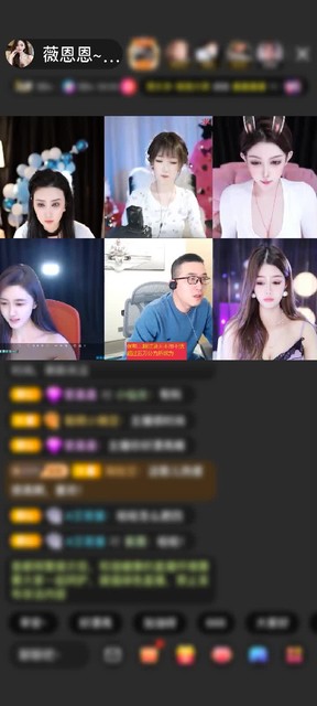 感谢我妈未来的女婿赠送天空游乐园1个
