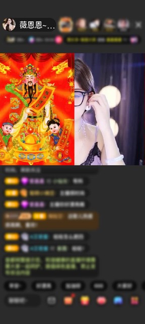 感谢我妈未来的女婿赠送摩羯星神1个
