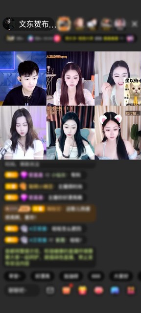 感谢至尊神秘人300赠送天空游乐园1个