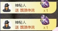 金牌代理❤玲儿❤的图片