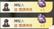 金牌代理❤玲儿❤的图片