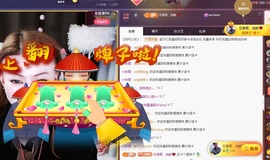 金牌代理❤玲儿❤的图片