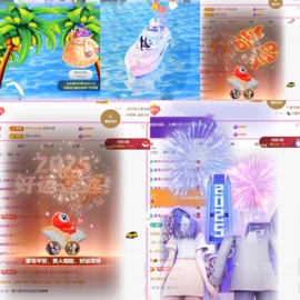 小玲宝🧸安静唱歌主播照片